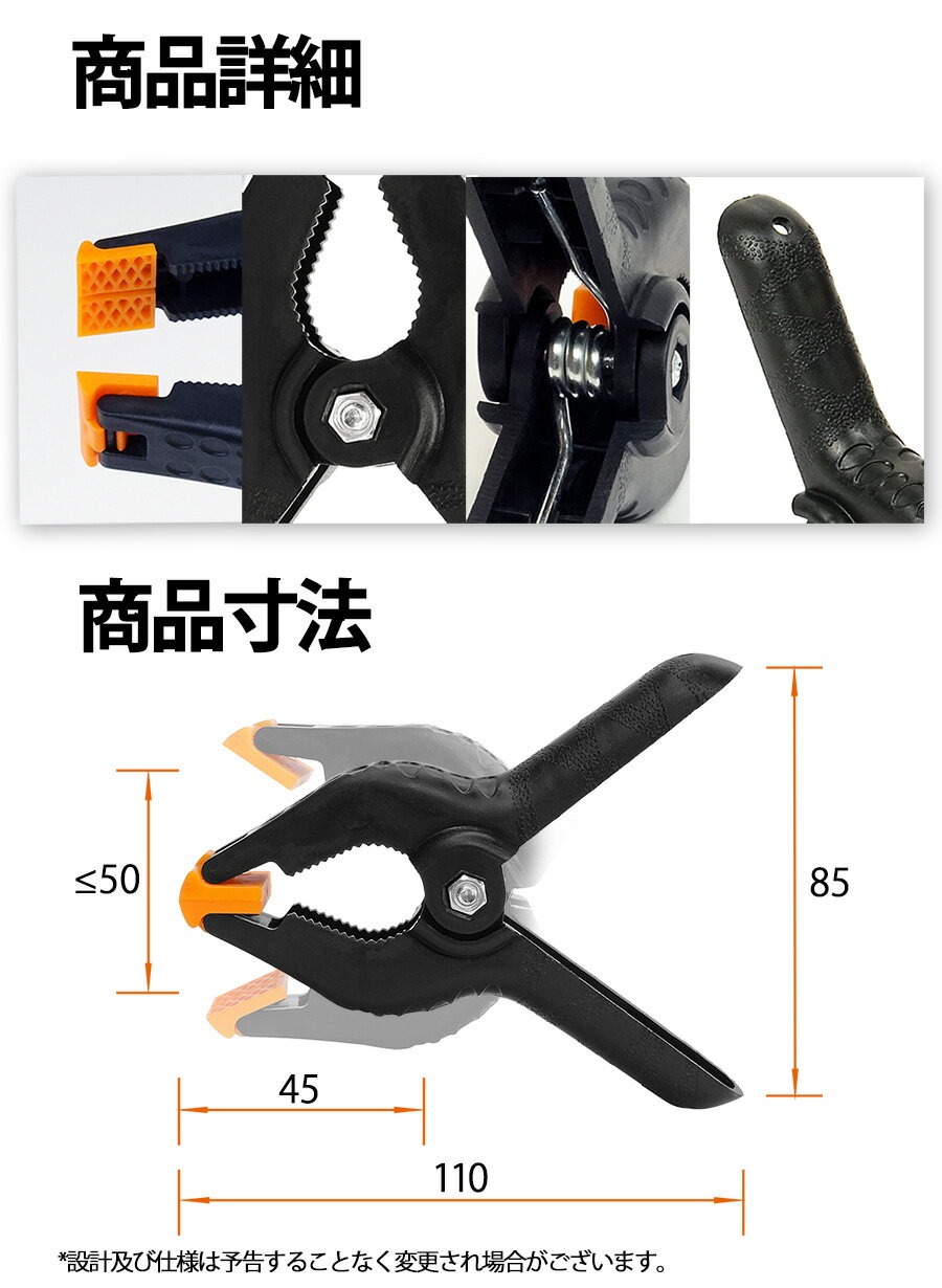 4�Ģ������طʸ��� ����å� ���� ���Ƶ��� �ط��� ��ǽ����å� �ط� ������� Ŭ�� ���� �����ۥ���å� 30mm�ʲ��������С��б� �̿������� ��ư�֥��å��դ� �����ס���117