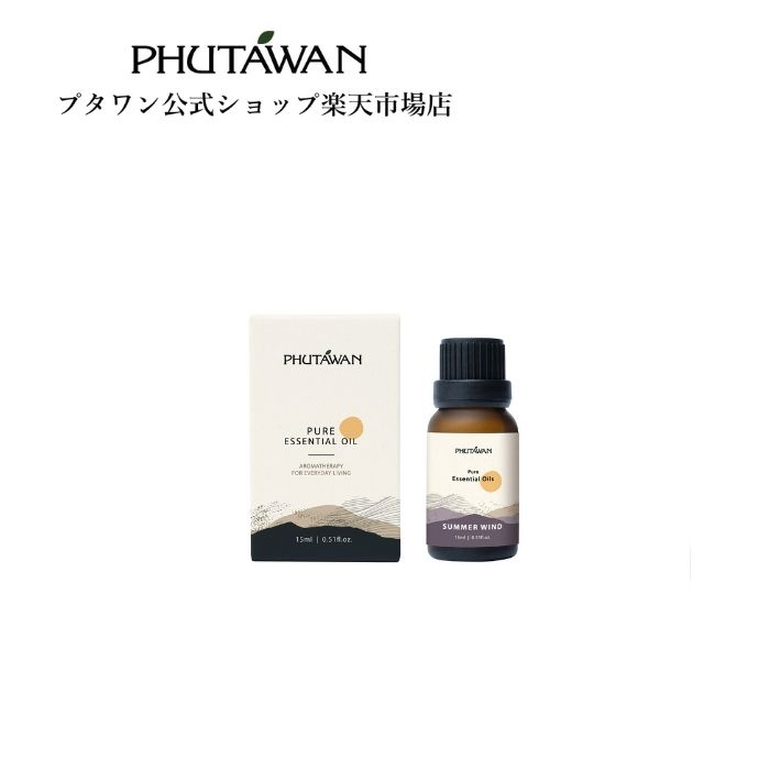 【公式】PHUTAWAN（プタワン）Empower(