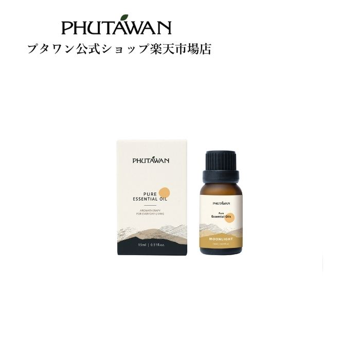 【公式】PHUTAWAN（プタワン）Empower(