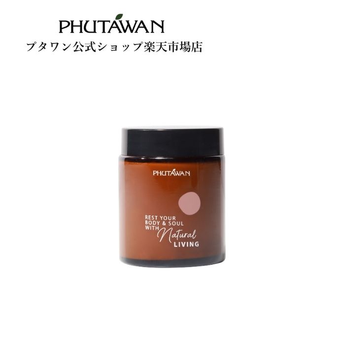 PHUTAWAN（プタワン）Empower（エンパワー）クラウド・キス アロマ キャンドル 90g 正規品 メーカー直送 エンパワー 自然由来 誕生曜日占い アロマセラピー おしゃれ ソイワックス 誕生日 プレゼント 新生活 父の日 ギフト プレゼント タイコスメ ブランド