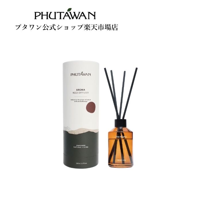 【公式】PHUTAWAN（プタワン）Empower（エンパワー）サン・フィルド リード ディフューザー 200mL 正規品 メーカー発送 送料無料 誕生日占い 曜日占い アロマセラピー 結婚祝い 誕生日プレゼント 引越し祝い ギフト 父の日 プレゼント タイ雑貨 ブランド