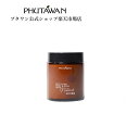 【公式】PHUTAWAN（プタワン）サン・フィルド アロマ キャンドル 90g 正規品 メーカー直送 エンパワー 自然由来 誕生曜日占い アロマセラピー おしゃれ ソイワックス いい匂い 誕生日 プレゼント 新生活 引越し祝い 母の日 ギフト プレゼント お返し タイコスメ ブランド