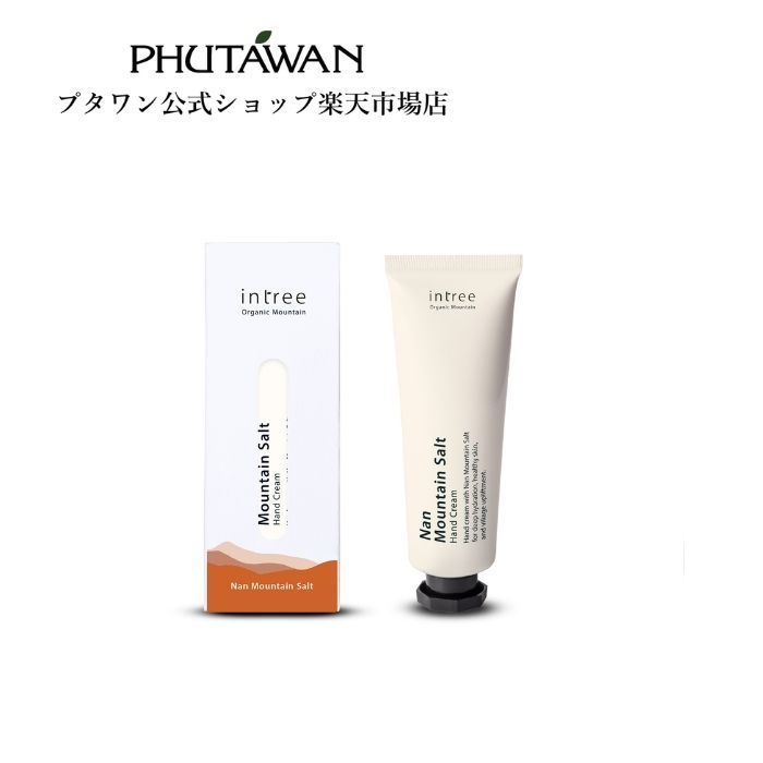 PHUTAWAN（プタワン）インツリー ナン・マウンテン ソルト ハンドクリーム 40g 正規品 メーカー直送 自然由来 保湿 シア脂 ミツロウ つや肌 しっとり ローズマリー ハーブ エイジングケア 年齢肌 手元ケア 手肌ケア 女性 プレゼント ギフト タイコスメ ブランド