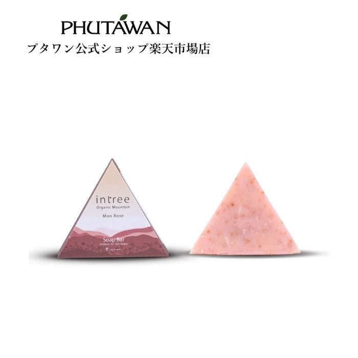 PHUTAWAN（プタワン）intree インツリー ローズ ソープ 70g 正規品 メーカー直送 自然由来 固形石鹸 プタワン せっけん ソープバー かわいい石鹸 いい匂い バスタイム 乾燥肌 父の日 新生活 プチギフト プレゼント タイコスメ ブランド