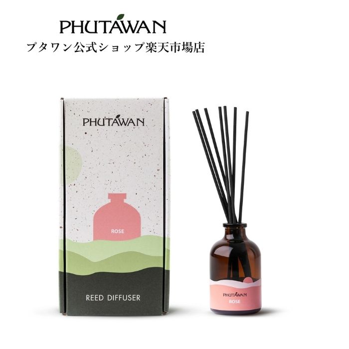 PHUTAWAN（プタワン）ローズ リード ディフューザー 50mL 正規品 メーカー直送 リードスティック 芳香剤 ルームフレグランス おしゃれ バラの香り 引越し祝い 父の日 新生活 リビング 玄関 アロマセラピー フレグランスオイル ギフト プレゼント タイコスメブランド