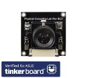 Tinker Board用カメラモジュール(Adjustable Focus)