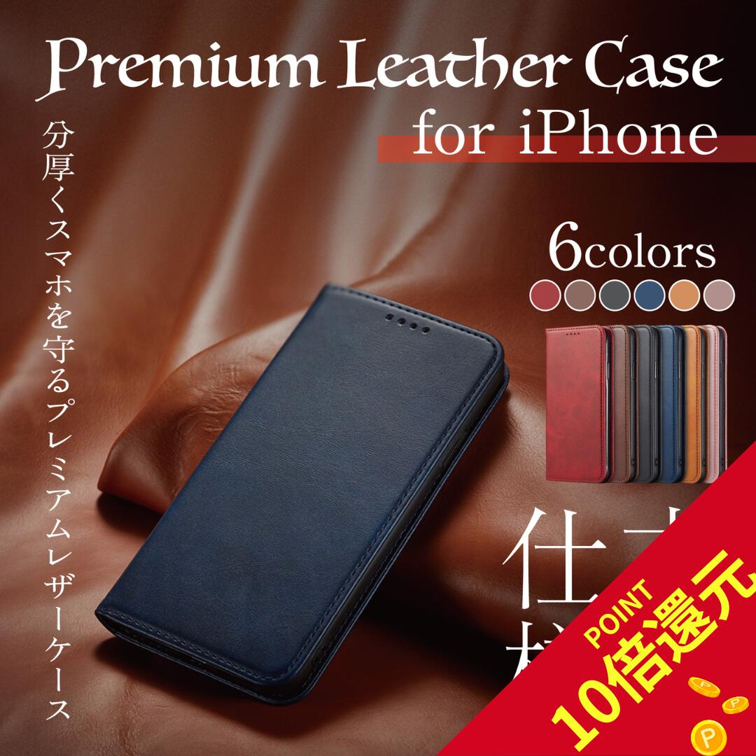 楽天市場】Hys(ケース・カバー|スマートフォン・携帯電話 楽天市場】Hys(ケース・カバー|スマートフォン・携帯電話