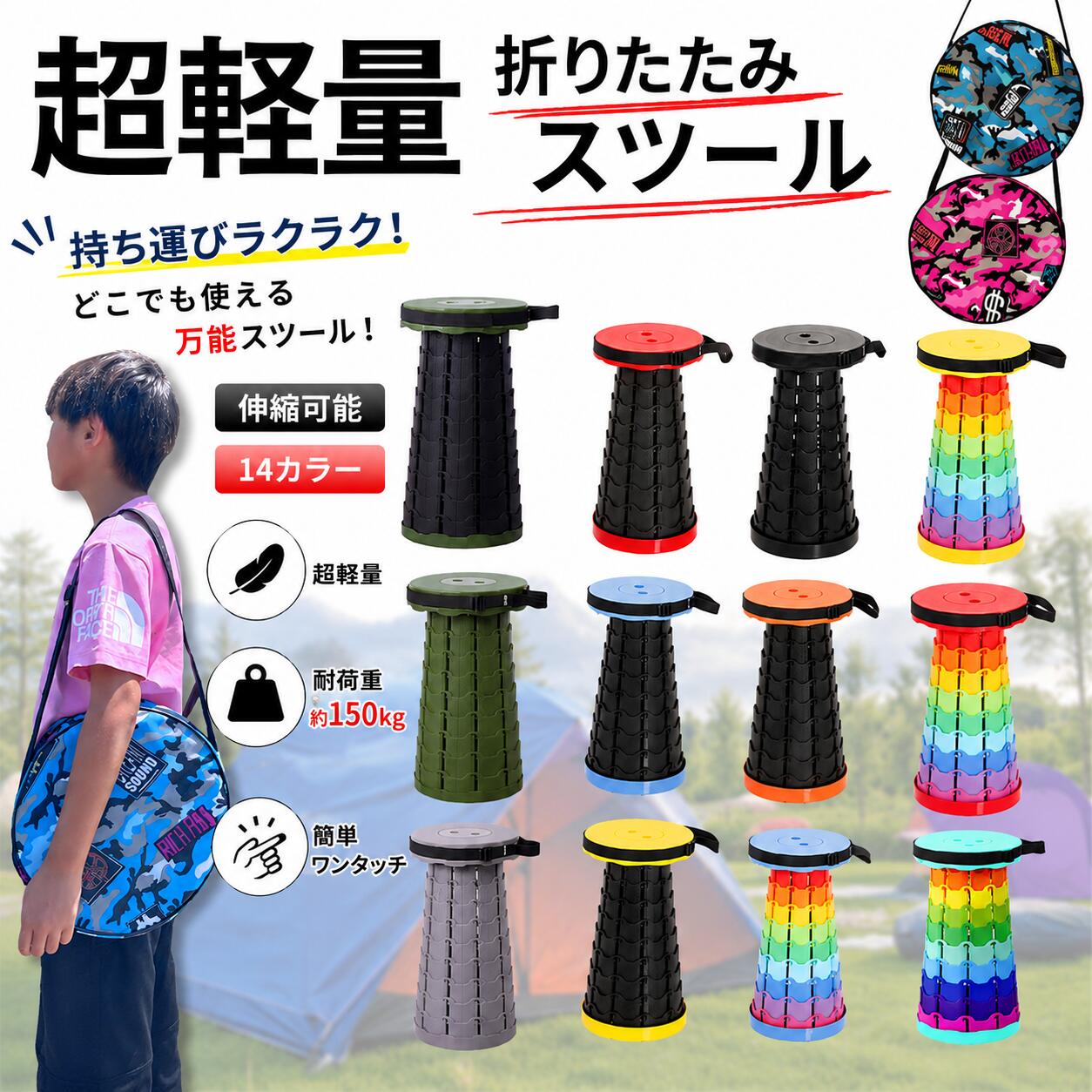 楽天市場】折りたたみ 踏み台（折りたたみチェア｜イス・チェア