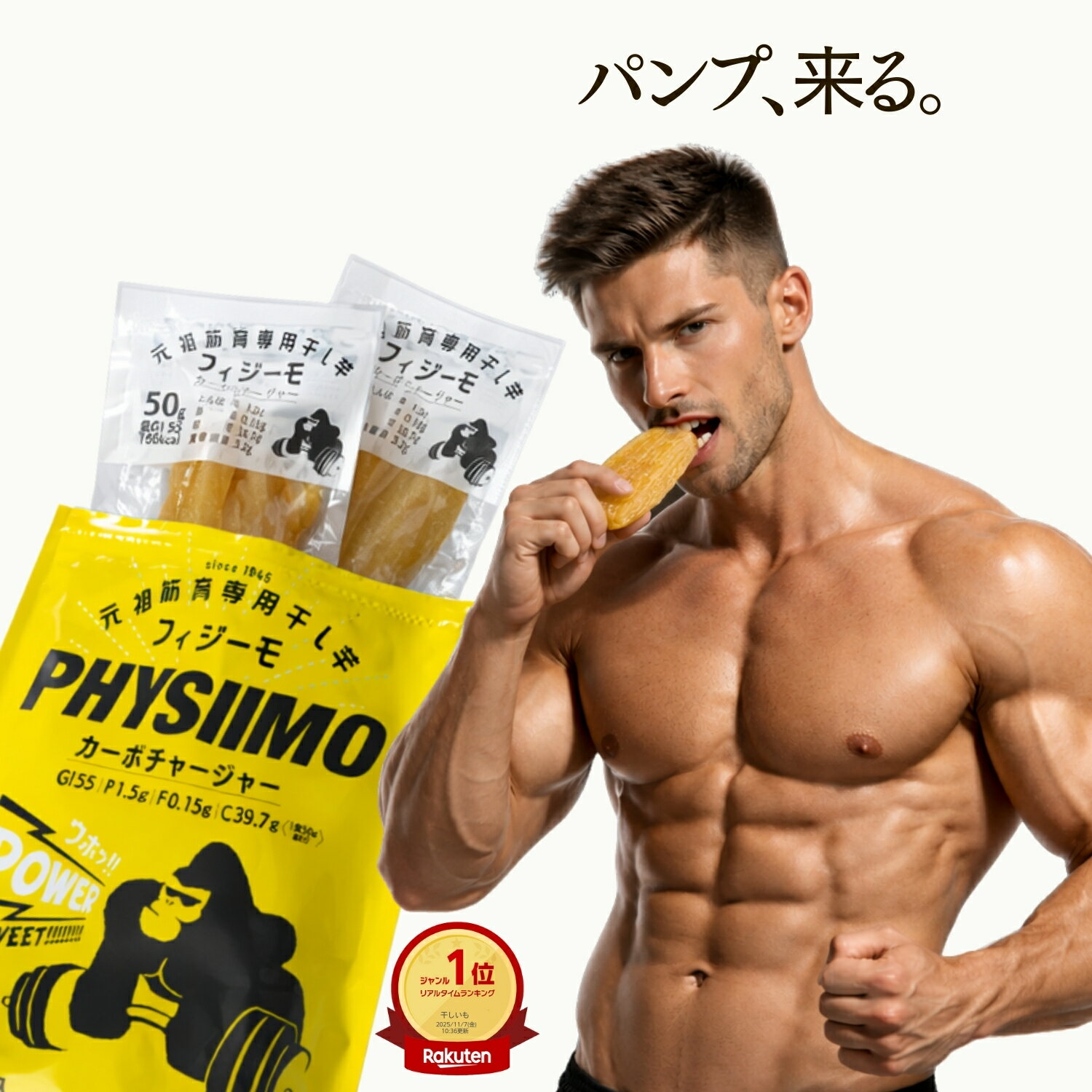 P20�� 0�ΤĤ��� �� TV�Ҳ������ʨƭ����ʸ������ �� �ڥȥ�̱������ ���� �ڰ����� ������ �ե������� �����ܥ��㡼���㡼 �����ڤ�300g��50g��...