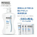 【10%OFFクーポン + P10倍 7日23:59まで