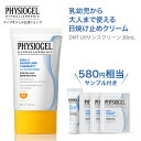 【15%OFFクーポン + P10倍 7日23:59まで