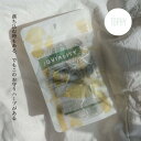 ストレス リラックス ティーバッグ ノンカフェイン ハーブティー フランス産 ロティエ マジョラム スターアニス レモンタイム メリッサ オレンジピール TOPHY herb-ty JOVIALITY ジョヴィアリティ