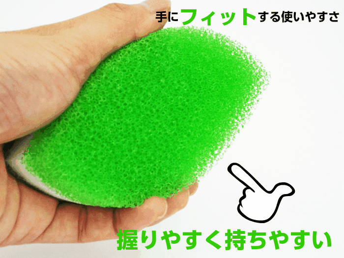 3日間限定♪エントリーで対象ショップポイント20倍!新発売送料無料リーフ型ダスキンスポンジ5個セット