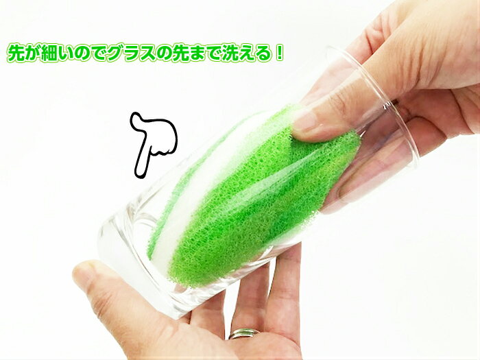 送料無料リーフ型ダスキンスポンジ10個セット