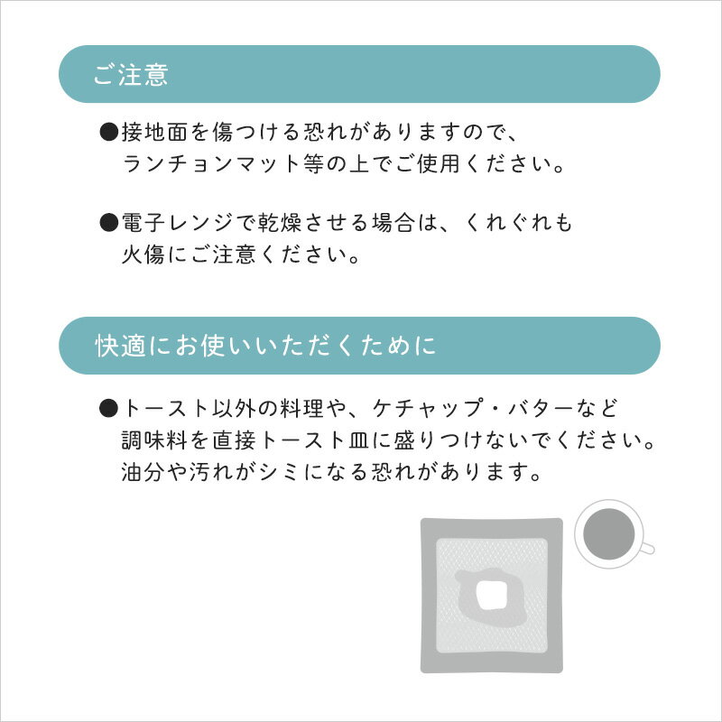 マーナエコカラットボトル乾燥スティックK687