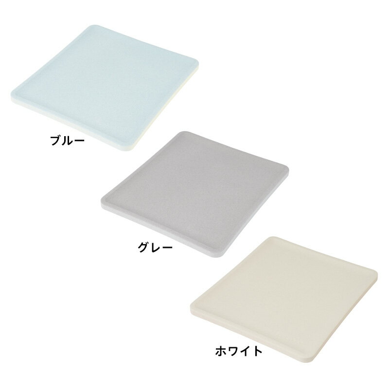 マーナエコカラットトースト皿K686