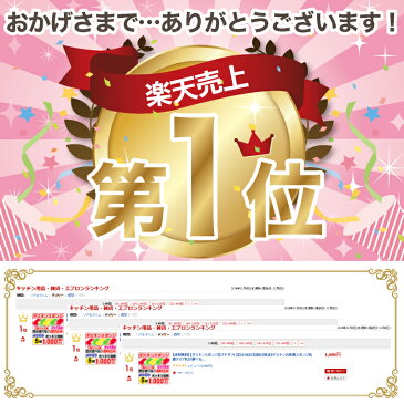 送料無料 ダスキン台所用スポンジ抗菌タイプ色が選べるよりどり6個セット「掃除」キャッシュレス5%還元