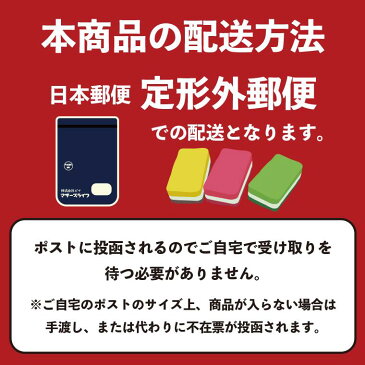 ダスキン台所用スポンジ抗菌タイプ3個と風呂化粧室用スポンジ（2個入り）セット（モノトーン3色セット×1）