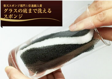 ポイント5倍ダスキン 台所用スポンジ抗菌タイプ6個セットモノトーンカラー新色 ネイビーMN 3色×2セット 台所スポンジ キッチンスポンジ 食器用スポンジ 食器 スポンジ まとめ買い