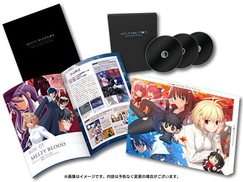 ★ポイント10倍★10日限定★ 【初回限定版】MELTY BLOOD: TYPE LUMINA MELTY BLOOD ARCHIVES 【同梱物】MELTY BLOOD読本 & MELTY BLOOD SOUND COLLECTION 送料無料 沖縄・離島除く