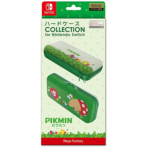 【任天堂ライセンス商品】ハードケース COLLECTION for Nintendo Switch (ピクミン)Type-B