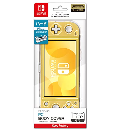 【任天堂ライセンス商品】PC BODY COVER for Nintendo Switch Lite クリア