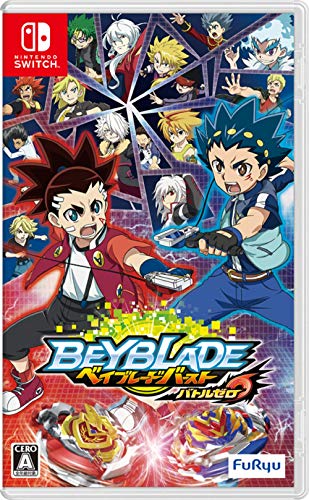 ★終了間近★お買い物マラソン★ 【楽天ランキング1位獲得】ベイブレードバースト バトルゼロ - Switch (【特典】ゲーム限定ベイブレード 同梱) 送料無料 沖縄・離島除く