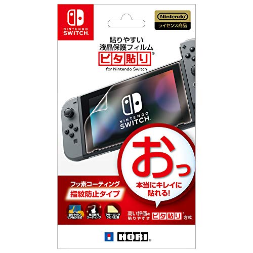 Nintendo Switch 対応 貼りやすい液晶保護フィルム ピタ貼り for ニンテンドー スィッチ 任天堂