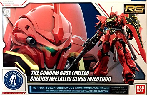 ★勝ったら倍+0のつく日★30日限定★ RG 1/144 ガンダムベース限定 シナンジュ [メタリックグロスインジェクション] 機動戦士ガンダムUC(ユニコーン)