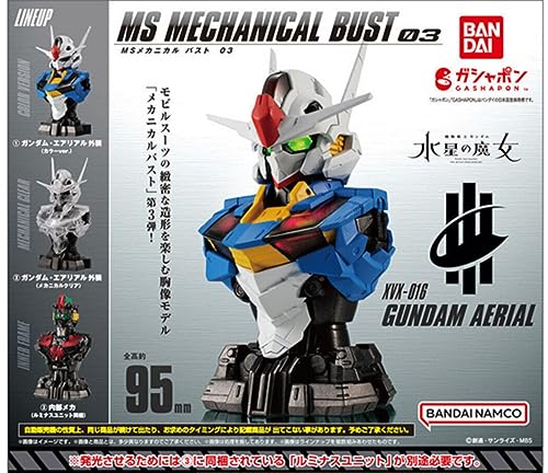 ★P最大46倍★お買い物マラソン★ バンダイ(BANDAI) 機動戦士ガンダム MSメカニカルバスト03 ガンダム・エアリアル x 全3種セット フルコンプ ガチャガチャ カプセルト