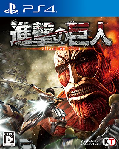 ★P最大46倍★お買い物マラソン★ 【楽天ランキング1位獲得】進撃の巨人 - PS4 送料無料 沖縄・離島除く