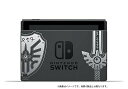 ★勝ったら倍★28日限定★ 【楽天ランキング1位獲得】Nintendo Switch ドラゴンクエスト XI S ロト エディション 送料無料 沖縄 離島除く