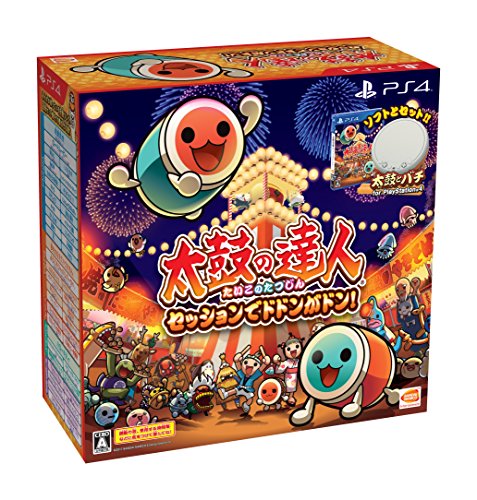 ★終了間近★お買い物マラソン★ 【PS4】太鼓の達人 セッションでドドンがドン! 同梱版 (ソフト+「太鼓とバチ for PlayStation (R) 4」1セットつき) 送料無料 沖縄・離島除く