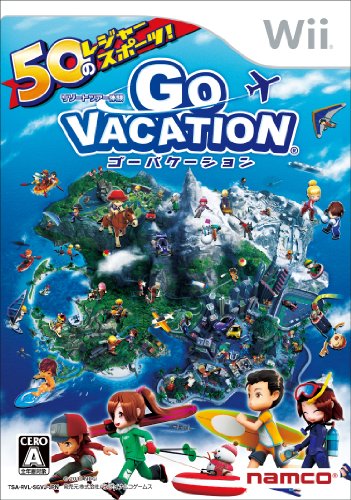 GO VACATION - Wii送料無料 沖縄・離島除く