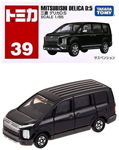 ★勝ったら倍★31日限定★ タカラトミー トミカ No.39 三菱 デリカD:5 (箱) ミニカー おもちゃ 3歳以上