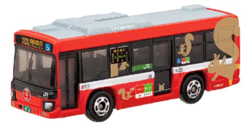 ★勝ったら倍★7日限定★ タカラトミー(TAKARA TOMY) トミカ JR東日本 大船渡線BRT おっぽくん いすゞエルガ