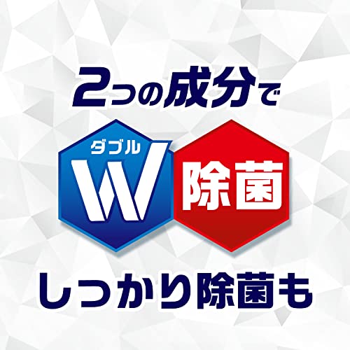 ★2日限定勝ったら倍でP2倍!★ 【まとめ買い】 ジョイ ジェルタブ 食洗機用洗剤 54個入×2個 送料無料 沖縄・離島除く