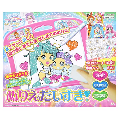 ◆商品名：サンスター文具 ぬりえだいすき! ひろがるスカイ! プリキュア 7324340A サインペンで塗って、水につけたスポンジでさっと消せます。繰り返し遊べるぬりえです。 ボードのふたの中にすべて収納できます。 これ一つですぐに遊べます。 【商品サイズ】ボード:約W288×H234×D24mm、ぬりえ:W230×H158mm、ペン:直径12×118mm、スポンジ:W63×H42×D10mm、【セット内容】ボード:1個、専用ぬりえ:10柄×各1枚、専用ペン:5色×各1本、スポンジ:1個 サインペンで塗って、水につけたスポンジでさっと消せます。繰り返し遊べるぬりえです。ボードのふたの中にすべて収納できます。これ一つですぐに遊べます。