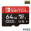 P4ܡ5ΤĤ5 Nintendo SwitchбۥޥSD64GB for Nintendo Switch ̵ 졦Υ