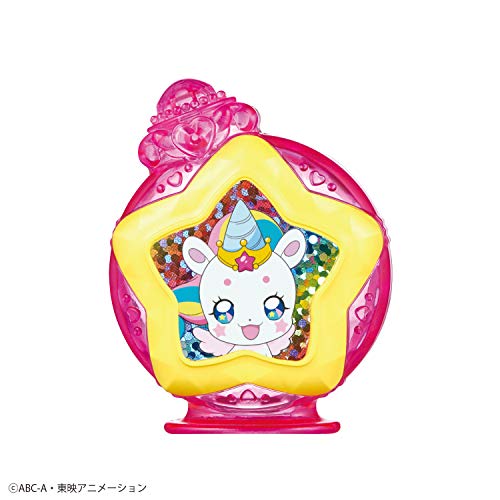 ★終了間近★お買い物マラソン★ ヒーリングっどプリキュア スター☆トゥインクルプリキュア スペシャルエレメントボトル 送料無料 沖縄・離島除く