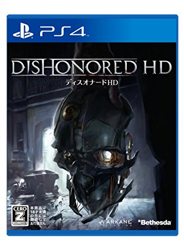 Dishonored HD - PS4 送料無料 沖縄・離島除く