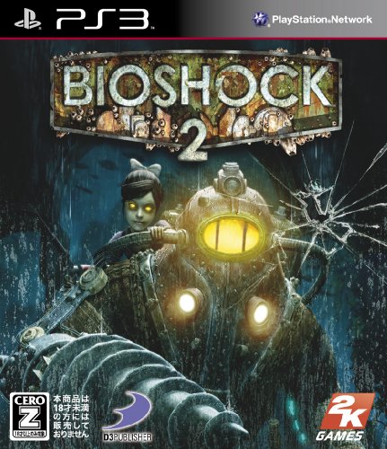 ★勝ったら倍★7日限定★ BioShock 2(バイオショック 2)【CEROレーティング「Z」】 - PS3