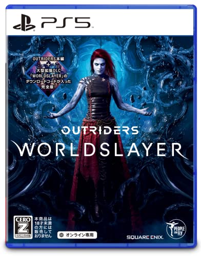 ★ポイント10倍★5日限定★ OUTRIDERS WORLDSLAYER -PS5 【CEROレーティング「Z」】