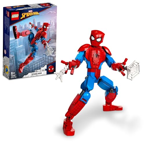 レゴ(LEGO) スーパー ヒーローズ マーベル スパイダーマン フィギュア 76226送料無料 沖縄 離島除く