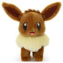 ＼P10倍 P4倍 5のつく日／ タカラトミーアーツ ポケットモンスター ポケモン キミにきめた ポケモンゲット ぬいぐるみ イーブイ 高さ約21cm 送料無料 沖縄 離島除く