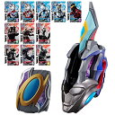 ウルトラマン ★P3倍★祝W勝利★4日限定★ バンダイ(BANDAI) ウルトラマンデッカー DX最強なりきりセット