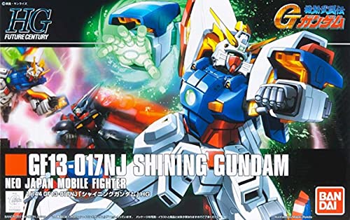 HGFC 1/144 GF13-017NJ シャイニングガンダム (機動武闘伝Gガンダム)送料無料 沖縄・離島除く