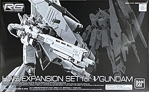 RG 1/144 νガンダム用 HWS拡張セット [プレミアムバンダイ限定]送料無料 沖縄・離島除く