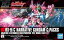 ＼勝ったら倍+ご愛顧感謝デー★18日限定／ HGUC 機動戦士ガンダムNT ナラティブガンダム C装備 1/144ス..