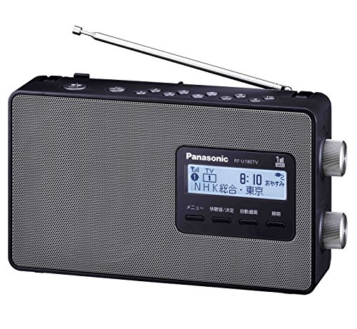 パナソニック ラジオ FM/AM/ワンセグTV音声 3バンド ワイドFM対応 ブラック RF-U180TV-K送料無料 沖縄・離島除く